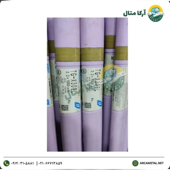فیلر پرچلس 