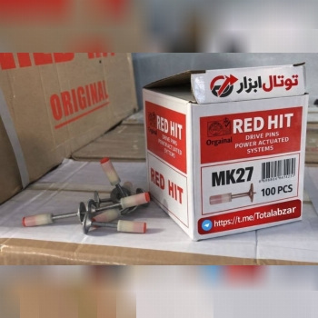 میخ چاشنی سرخود رد هیت اصلی