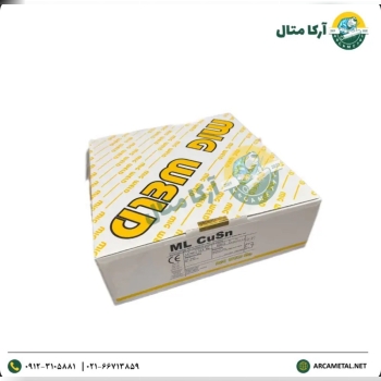 سیم جوش cusn برند میگ ولد 