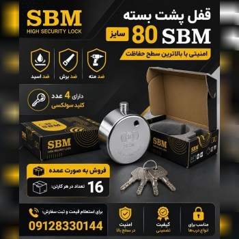 09128330144 واتس آپ ، روبیکا ، تلگرام ، ایتا ، بله