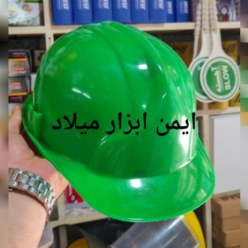کلاه ایمنی تک پلاست