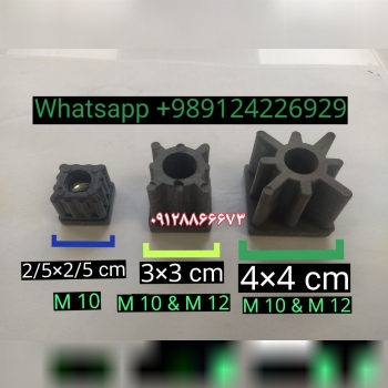 انواع چهارگوش مهره دار