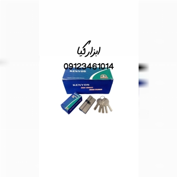  سیلندر ۷ کنیوس تعداد در کارتن : ۱۵۰ عدد به صورت خرده هم امکان پذیر هست 🟧لینک کانال روبیکا:🟧 https:/