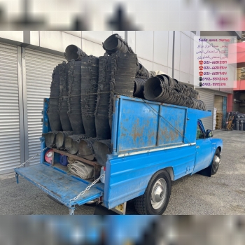 فروشگاه_امیر(جعفری)