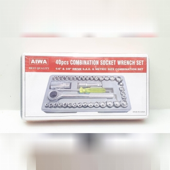 جعبه بکس آیوا AIWA