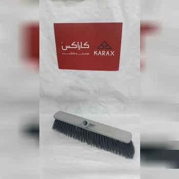 #جارو آسفالتی 40سانتی کاراکسی