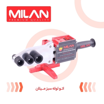 اتو لوله سبز 