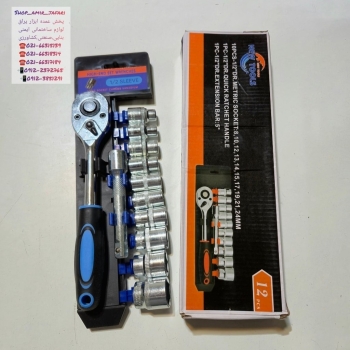 بکس 12 پارچه NEW TOOLS