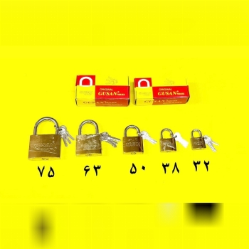 هوالرزاق 