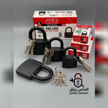 قفل آویز کلید کامپیوتری مشکی ARG