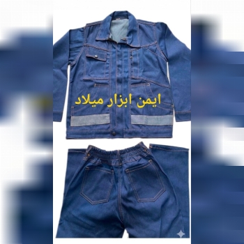 لباسکار جین