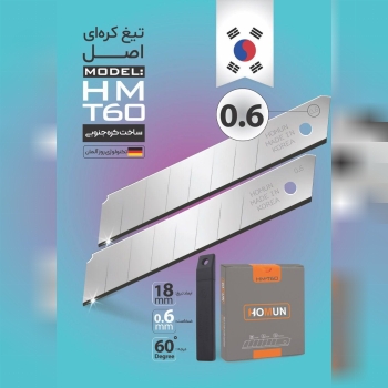سلام خدمت همکاران عزیز ...