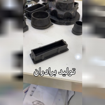 2060تعداد در كيسه ٢٠٠٠عدد