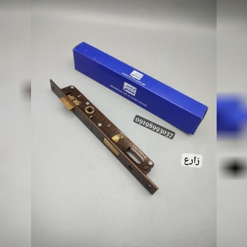  قفل 2/5 سوییچی قبادی زبانه و چهارسویی برنجیی جنس درجه یک ضمانتی کارتن 50 عددی قیمت دسته اول لینک کا