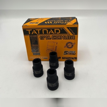  بکس تکی کوتاه سایز ۱۳ TATNAD 