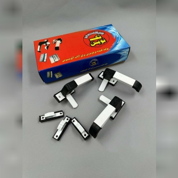 دستگیره آلمینیوم تک نوین