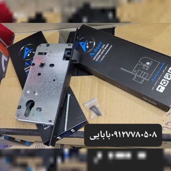 قفل ۹سانت مشکی آدور