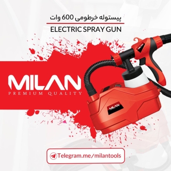 پیستوله برقی ۶۰۰ وات با موتور پرقدرت کم صدا و سیستم رنگ HVLP پاشش یکنواخت رنگ را به صورت عمودی و افق