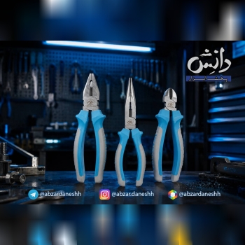 توزیع ابزارآلات دستی برند هنگلیدا