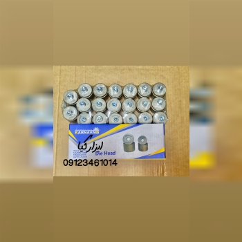  لقمه اتو های کارناوال تعداد در کارتن : .. عدد به صورت خرده هم امکان پذیر هست 🟧لینک کانال روبیکا:🟧 h