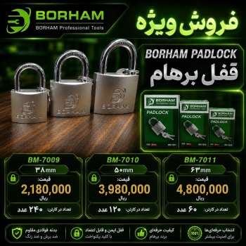  قفل آویز تعداد در کارتن : .. عدد به صورت خرده هم امکان پذیر هست 🟧لینک کانال روبیکا:🟧 ‏https://rubik