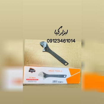  فرانسه ۱۰ آریو تعداد در کارتن : .. عدد به صورت خر