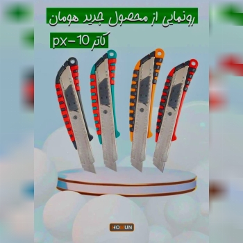 سلام خدمت همکاران عزیز ...