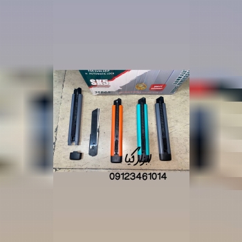  کاتر به همراه ۳ تیغ 