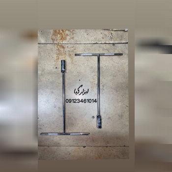  بکس تی ۱۰-۱۲ 