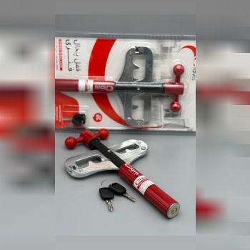 قفل پدال چنگکی کلاویس 