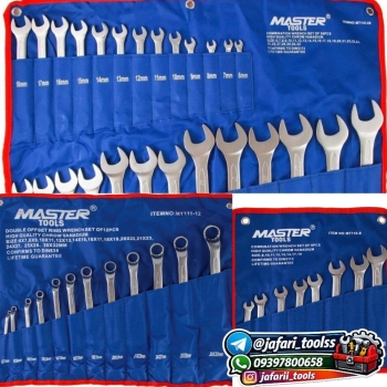  آچارآلات مستر تولزMASTER ROOLS