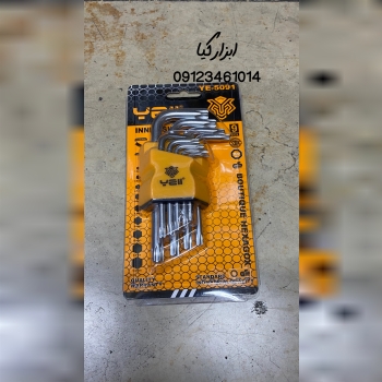  الن کارتی ستاره ای کوتاه تعداد در کارتن : .. عدد به صورت خرده هم امکان پذیر هست 🟧لینک کانال روبیکا: