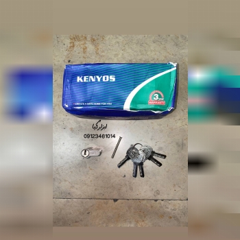  سیلندر ۷ سانت کنیوس 