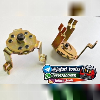 آچار درب باک ریگلاژی حرفه ای 