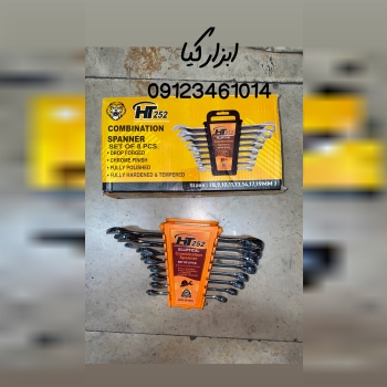  آچار پلکانی ۸ عددی تعداد در کارتن : .. عدد به صورت خرده هم امکان پذیر هست 🟧لینک کانال روبیکا:🟧 http