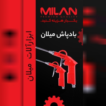 بادپاش
