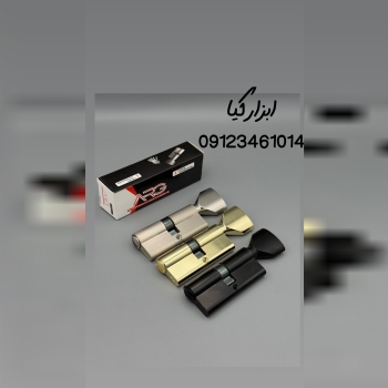  سیلندر سرویس ارگ ▫️مشکی/ساتن/طلایی▫️ تعداد در کار