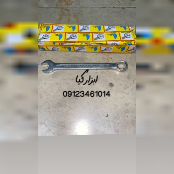 آچار یکسر ۱۷ عرفان ▫️تایوان خورده▫️ تعداد در کارتن : .. عدد به صورت خرده هم امکان پذیر هست 🟧لینک کا