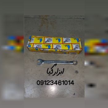  آچار یکسر ۱۰ عرفان ▫️تایوان خورده▫️ تعداد در کارت