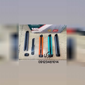  کاتر به همراه ۳ تیغ 