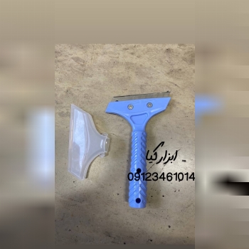  تیغ شیشه تعویض شو 