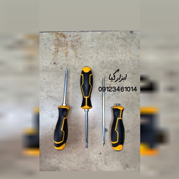  پیچگوشتی دو طرفه تعداد در کارتن : .. عدد به صورت 