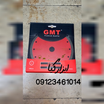  پرسلان بر ۱۸۰ بدون فلنچ GMT تعداد در کارتن : .. عدد به صورت خرده هم امکان پذیر هست 🟧لینک کانال روبی