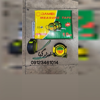  متر روکشدار ۱۰ تعداد در کارتن : .. عدد به صورت خرده هم امکان پذیر هست 🟧لینک کانال روبیکا:🟧 https://
