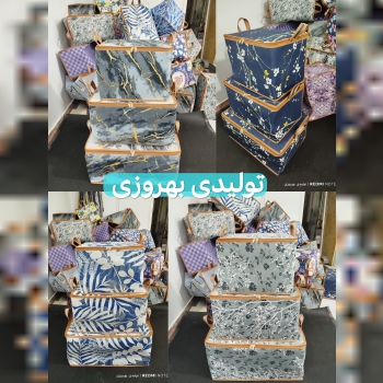 کاور لباس و نظم دهنده 