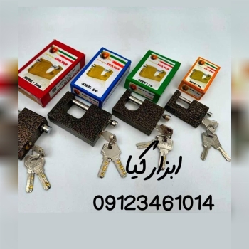  قفل کتابی ایستاتیس تعداد در کارتن : .. عدد به صور