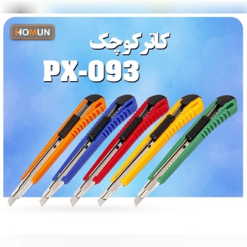 سلام خدمت همکاران عزیز ...