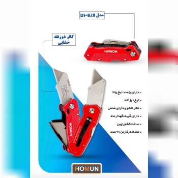 سلام خدمت همکاران عزیز ...