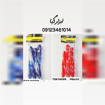  پیچگوشتی ۶ عددی ضربه خور تعداد در کارتن : .. عدد 