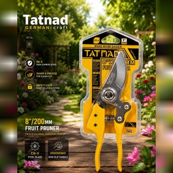 قیچی باغبانی 8 اینچ حرفه ای تاتناد 